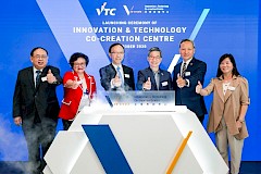 IVE Information Technology - 企業共創中心開幕