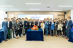 IVE Information Technology - Successful Launch of the Vocational and Professional Education Services (Shenzhen) Company Limited (VPES) – Innovation and Technology Co-creation Centre (ITCC) in Shenzhen, China