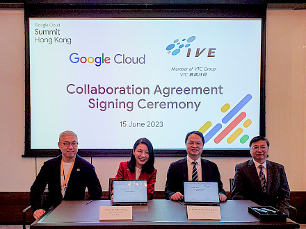 IVE Information Technology - IVE IT Discipline signs collaboration agreement with Google Cloud to cultivate the next generation of Cloud talent