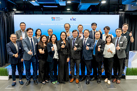 IVE Information Technology - Vocational Training Council (VTC) and Project Management Institute (PMI) join hands to address skills gap in Hong Kong's innovation and technology sector