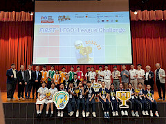 IVE Information Technology - Huge Success of the FIRST® LEGO® League 2022-23 & Award Presentation Ceremony