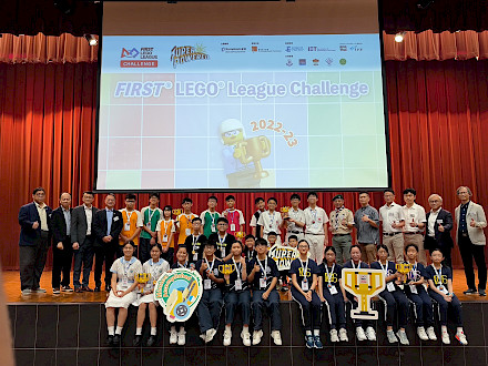 IVE Information Technology - IVE IT全力支持FIRST® LEGO® League 2022-23