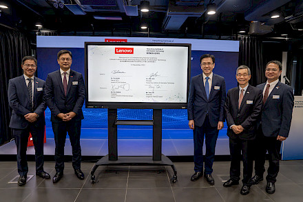 IVE Information Technology - Lenovo and Hong Kong Institute of Information Technology collaborate to cultivate IT talent Both parties will co-develop new curriculum to nurture talent and fill the IT talent gap in Hong Kong