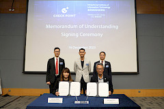 IVE Information Technology - Hong Kong Institute of Information Technology Signs Memorandum of Understanding with Check Point & Co-Host Cybersecurity Competition to Nurture Talent