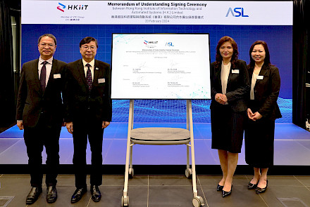 IVE Information Technology - HKIIT and ASL Signed a Memorandum of Understanding (MoU) to Jointly Nurture IT Talent